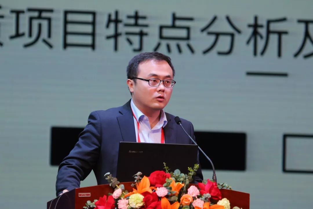 第五届内蒙古互联网大学生创新创业大赛在包头师范学院正式启动