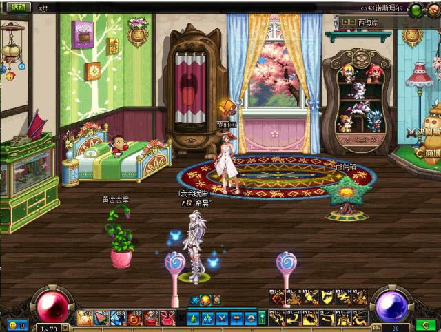 因此结婚的原因还是因为这些能够提升自己,婚房是很多玩家所期待的