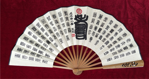 气势磅礴,笔走龙蛇