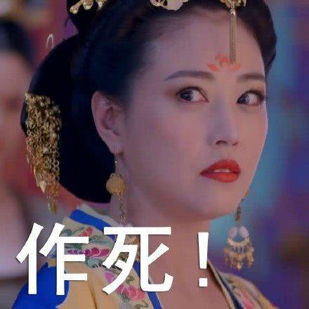 原创李姐笑话发现自己迷路了