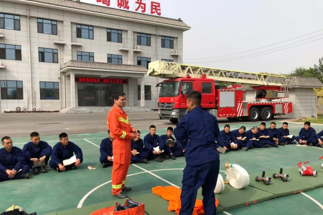 北京市通州区消防救援支队消防员专项培训隆重开班
