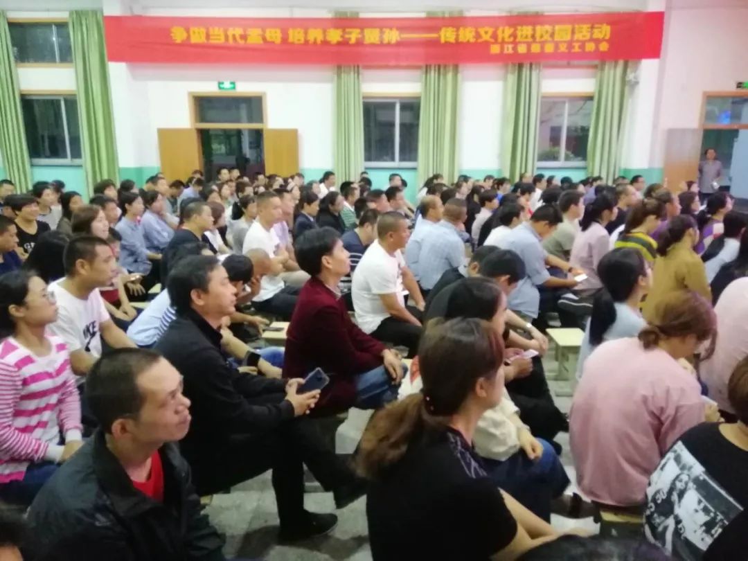 传统文化进校园走进夏履镇中心小学