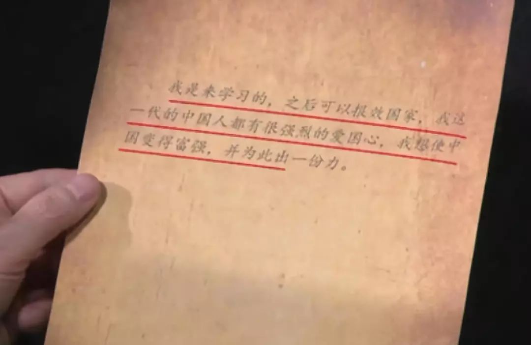 贝聿铭:遗产背后的痛苦与孤独