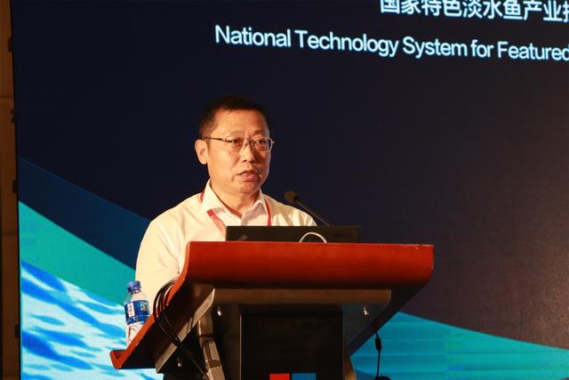 二,水产养殖业发展新动向珠海市人民政府副市长刘嘉文致辞联合国粮食