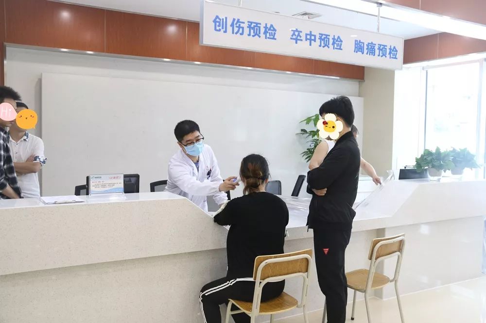 发热门诊,急诊诊疗(内科,胸痛诊室,骨科,眼科,耳鼻喉科,外科等)均在一