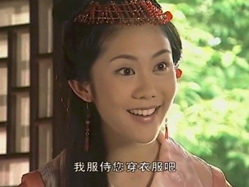 武侠剧风云争霸蒋勤勤俏皮阮丹宁清纯王宇婕美艳动人