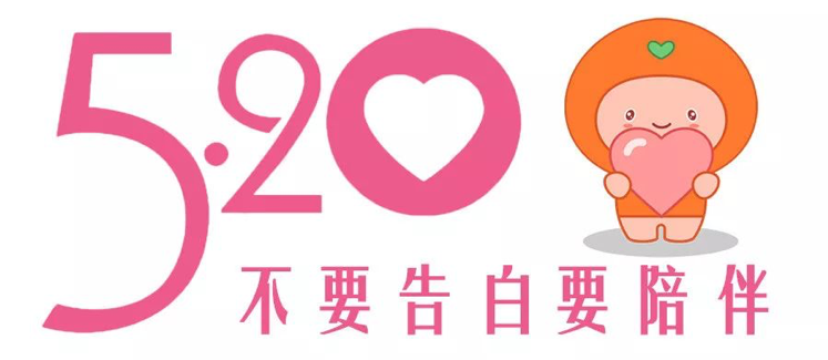 橙橙爱读书 721008d5f3fd42809ab901227078d5e8.png