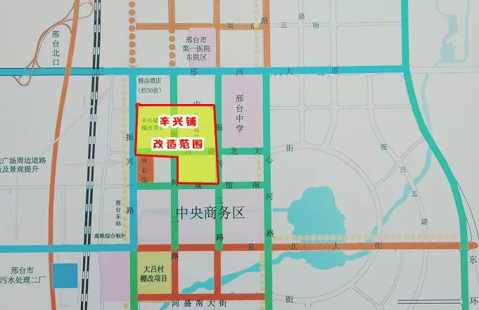 西有眼科医院,医院新院区,东有精英中学,邢台城市规划展览馆,未来