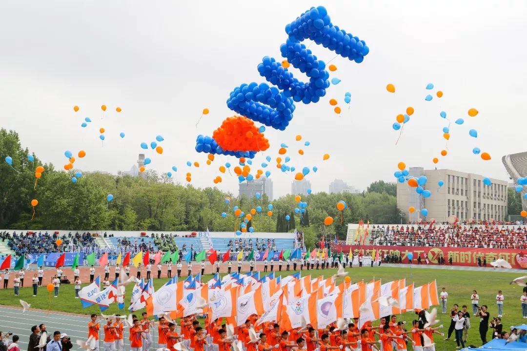 大工人正青春特色方阵尽显年轻色彩此刻