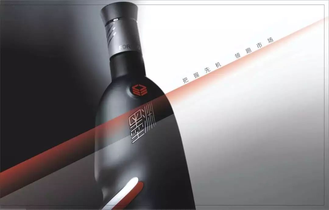 氛围,赠酒和地推活动,让墨渊的铺市率增长了10个百分点