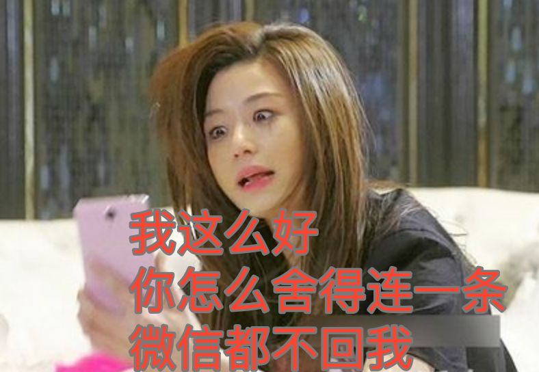 有些事,强求不来揪着不放最后受伤的只能是你:大家一起聊天时千万不要