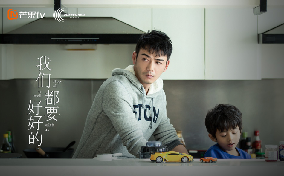 我们都要好好的收视3连冠亲子话题成热议焦点