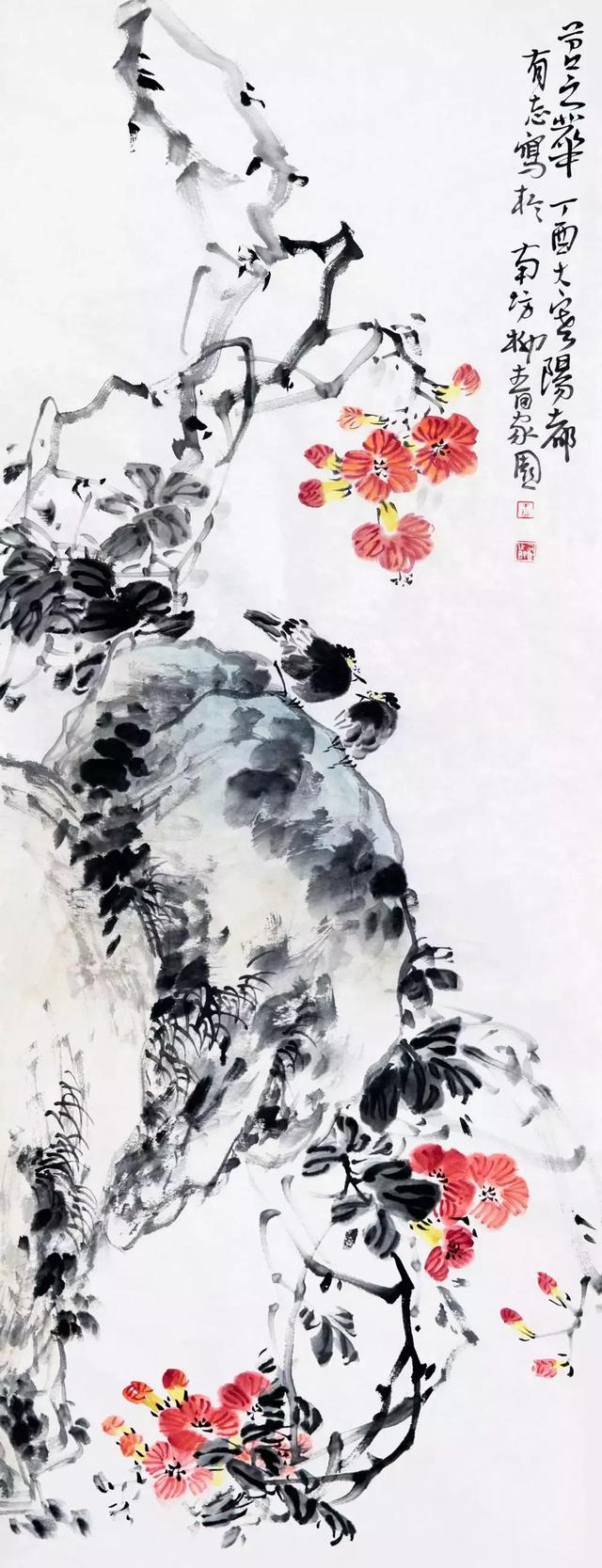 艺盘展讯丨春华秋实——王有志国画精品展