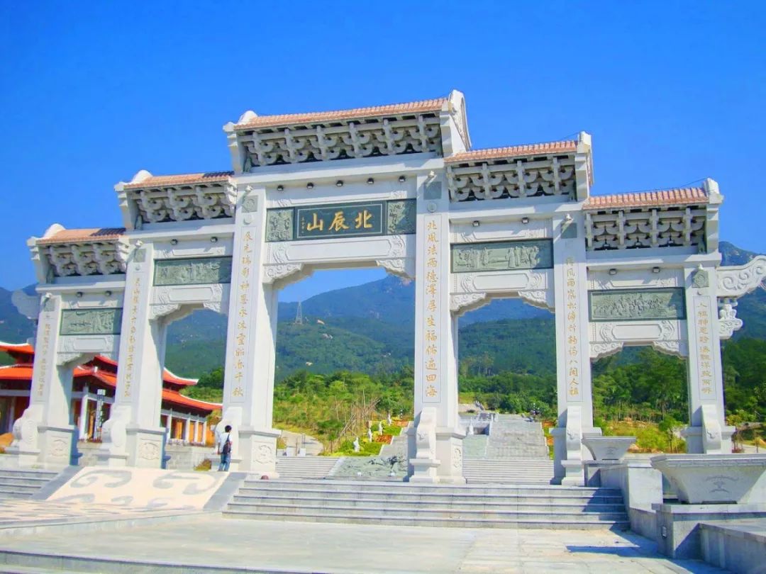 ④5月19日-5月31日期间凡预定同安北辰山大锅饭体验9