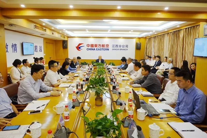 【工作调研】姜疆一行赴东航江西分公司调研安全工作