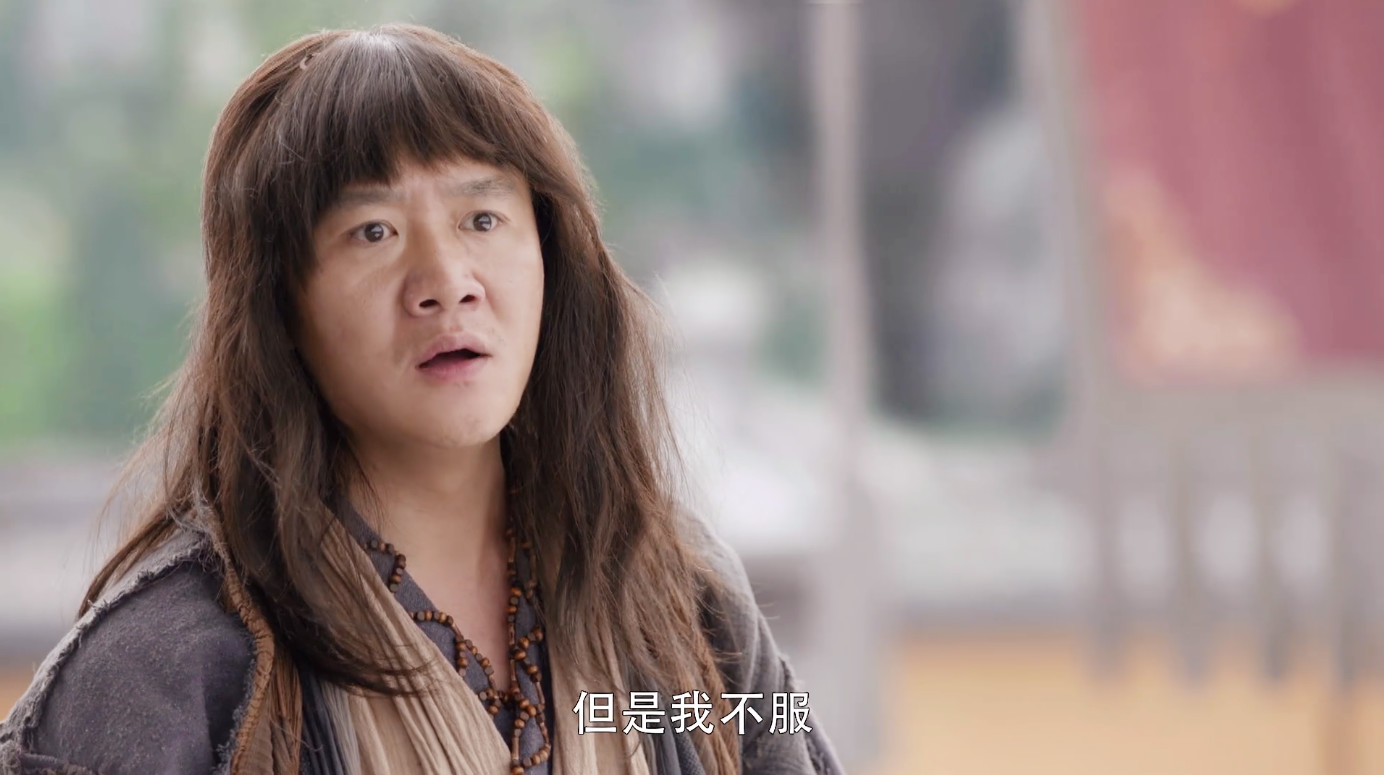 他比张无忌桃花运还好连娶12个老婆曾1句话怼得周颠没话说