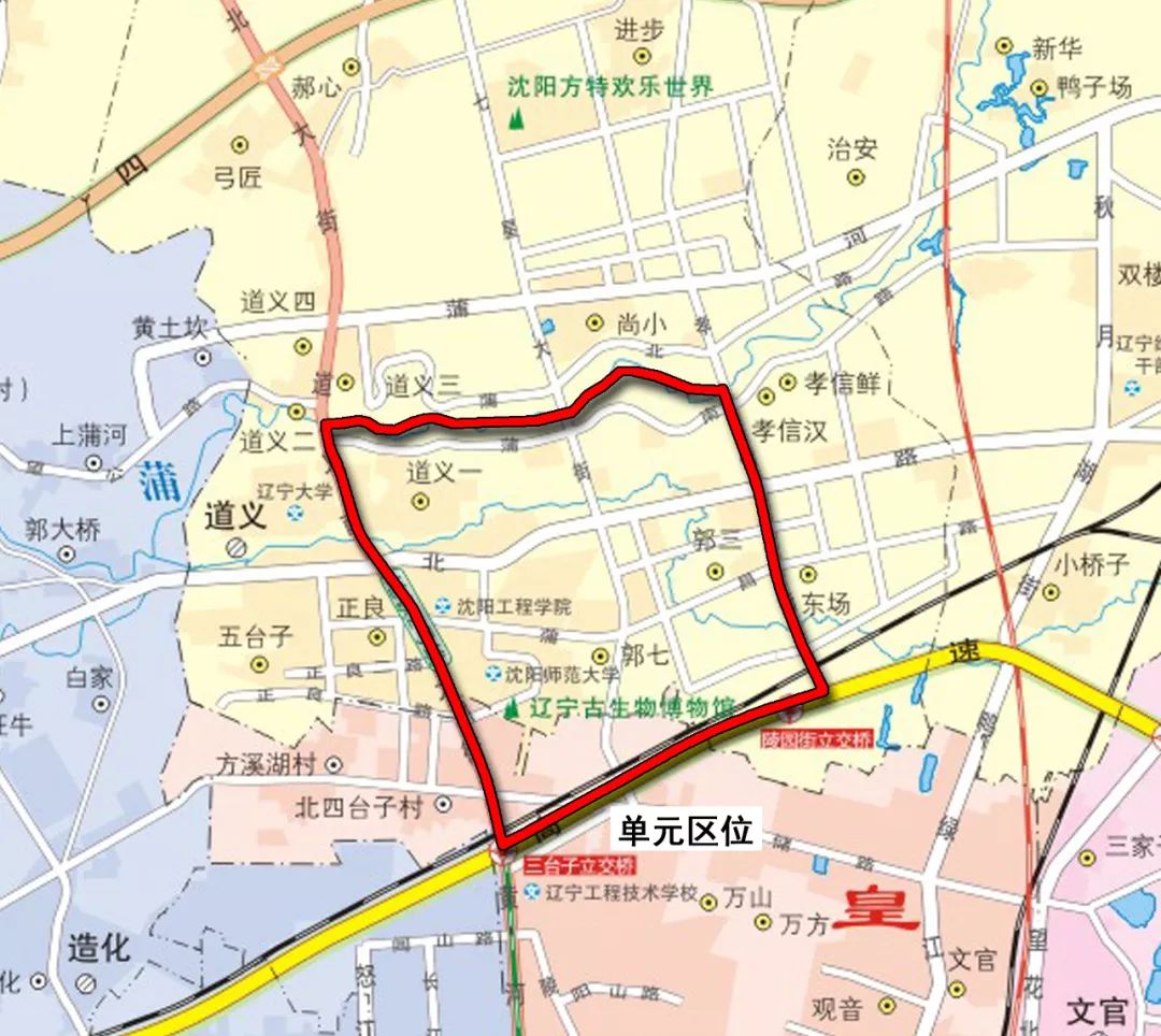 未来发展看沈北道义虎石台等地最新规划发布