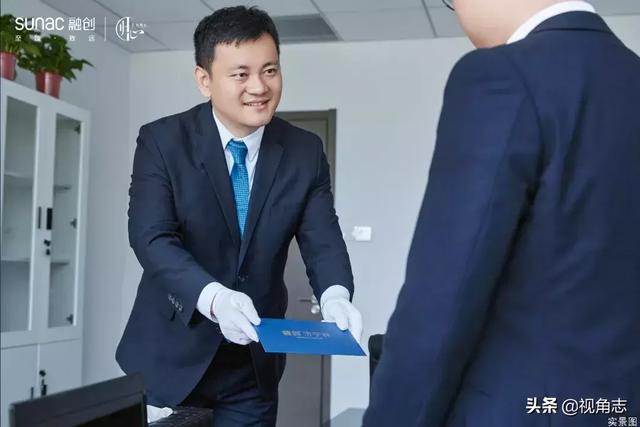 竟用数十名管家登门送邀请函,融创在济宁又要有什么大动作