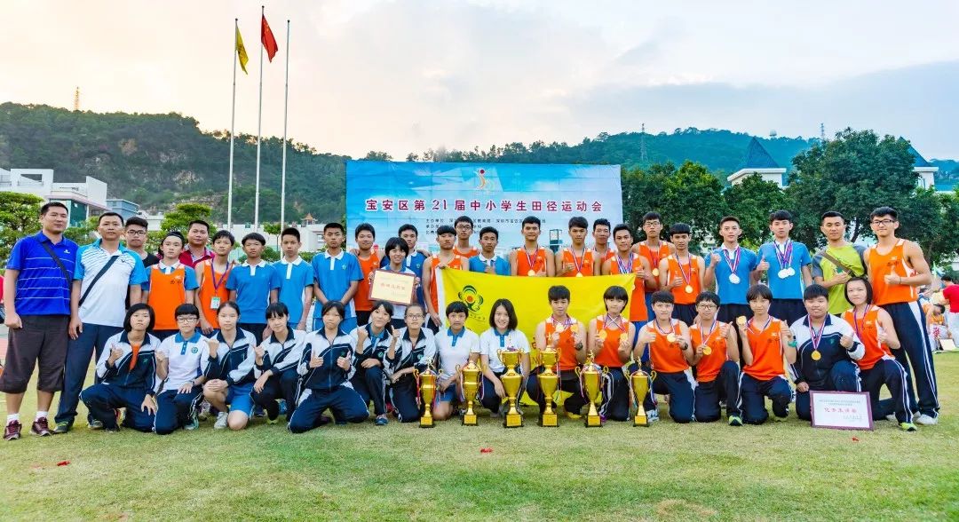 走名校vol14西乡中学50年我们专注做一件事