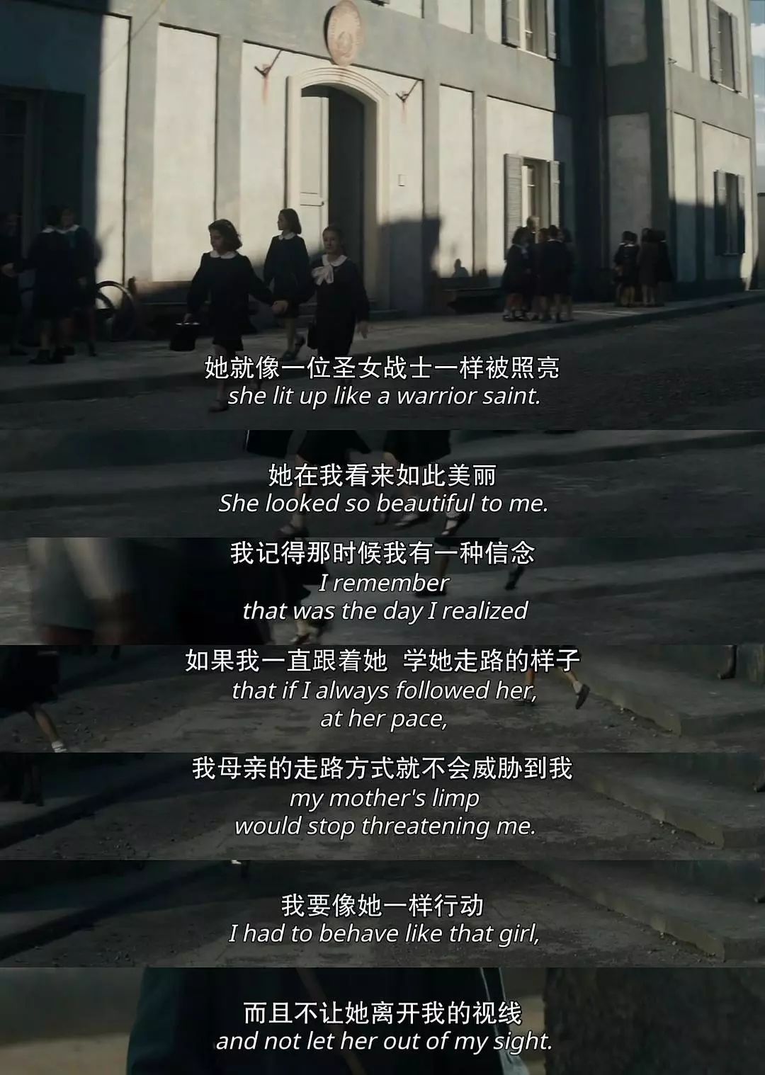 影视推荐我的天才女友