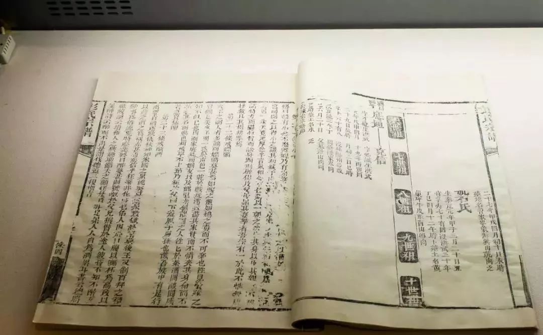古代册子,古代册子图片,古代(第4页)_大山谷图库
