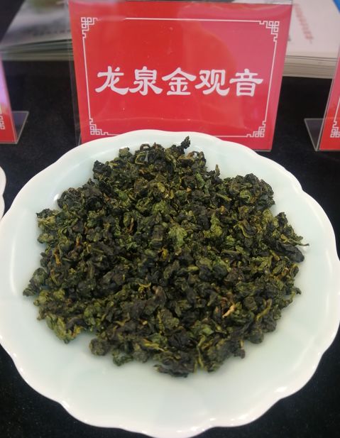 龙泉金观音青田御茶云和仙宫雪毫庆元百山红茶缙云黄茶遂昌红茶松阳银