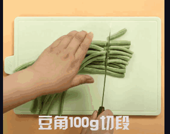 337_265gif 动态图 动图