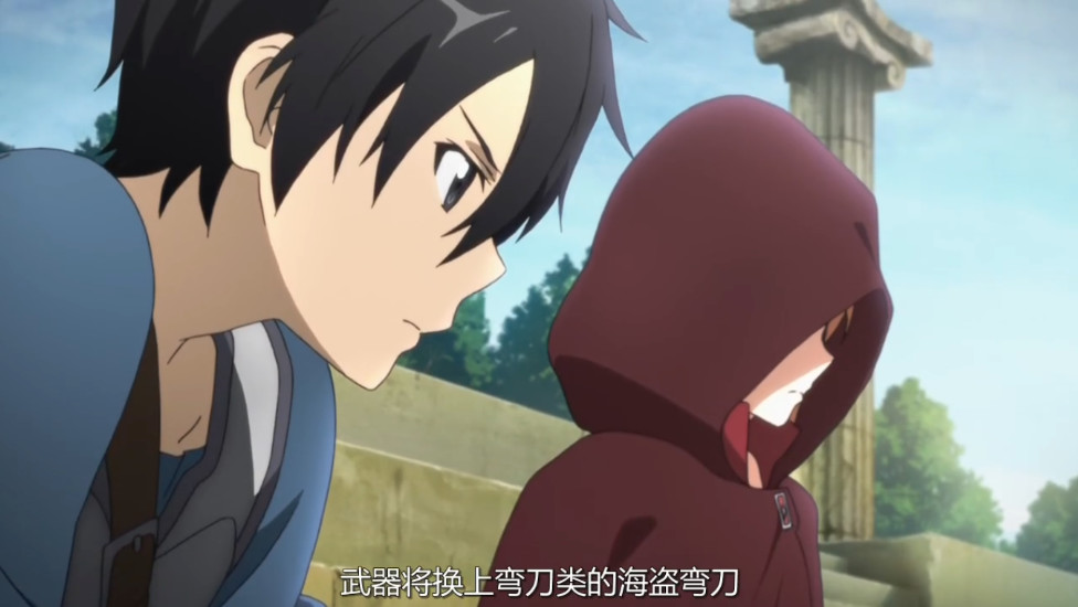 刀剑神域 桐人和亚丝娜第一次相遇 被亚丝娜用石头砸脑袋 小说