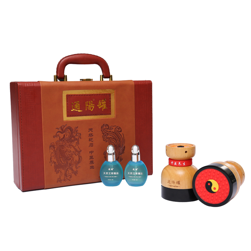 砭石通阳罐/刮痧/温灸/热敷/扶阳固体