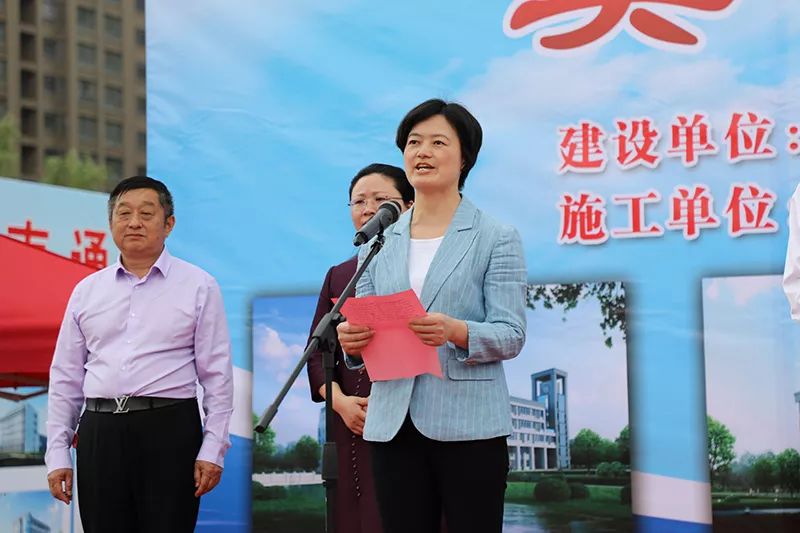 海安微教育祝贺海安中学举行东扩三期工程奠基仪式