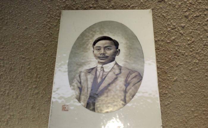 蔡济民故居(武汉市黄陂区蔡家榨