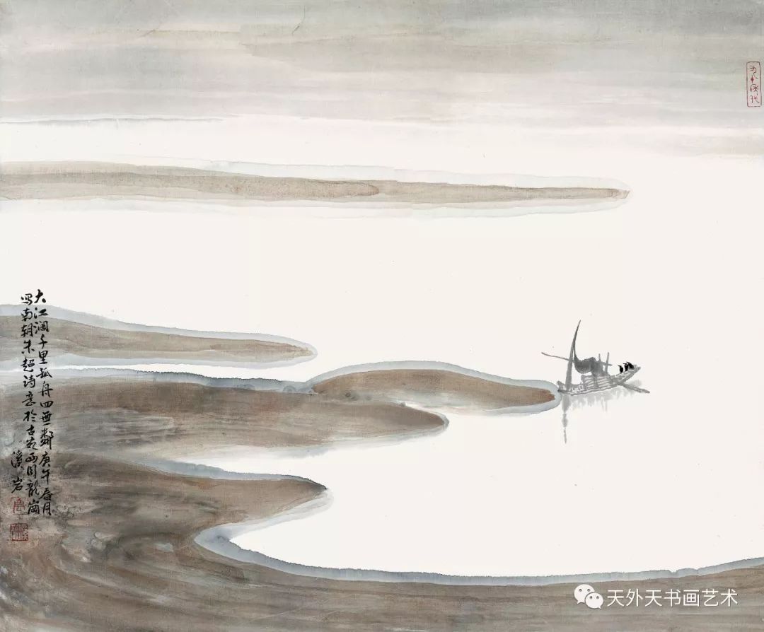 山水画欣赏乔溪岩中国画作品集