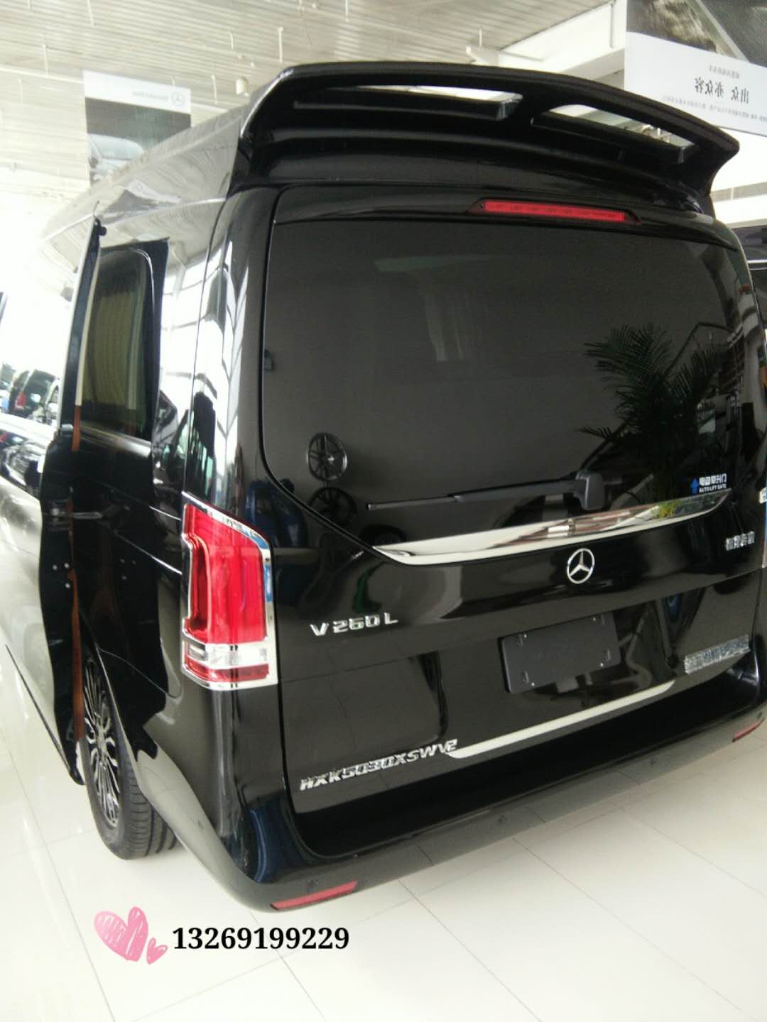 奔驰v260l高顶商务车大气奢华为您保驾护航