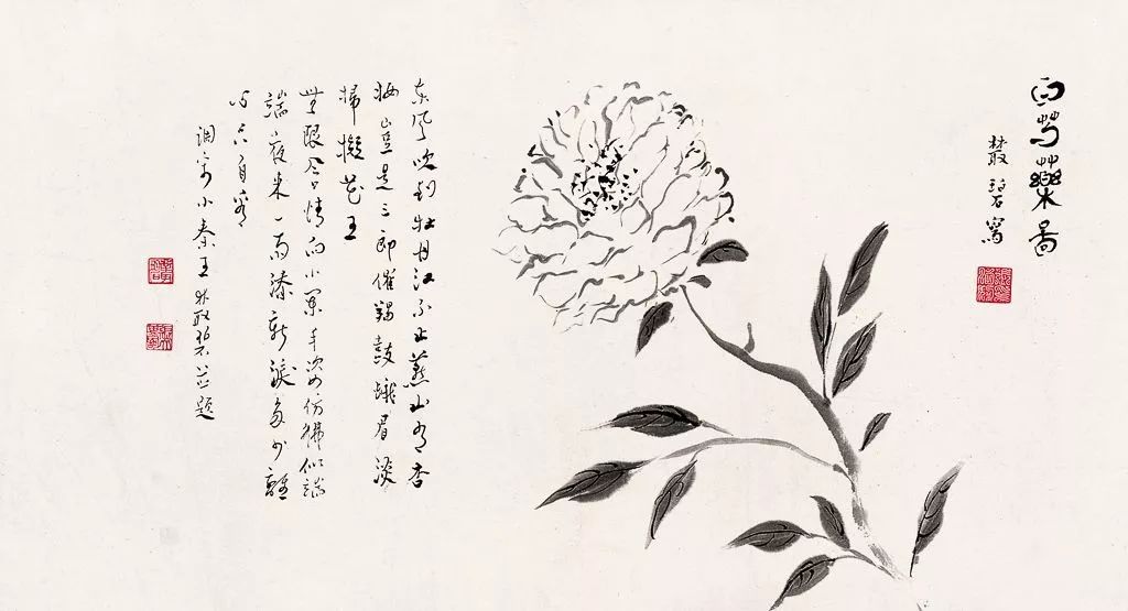 張伯駒1898年出生於河南項城閻樓,他的生父是張家老六張錦芳.