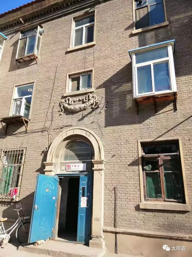 太重苏联专家楼_太原