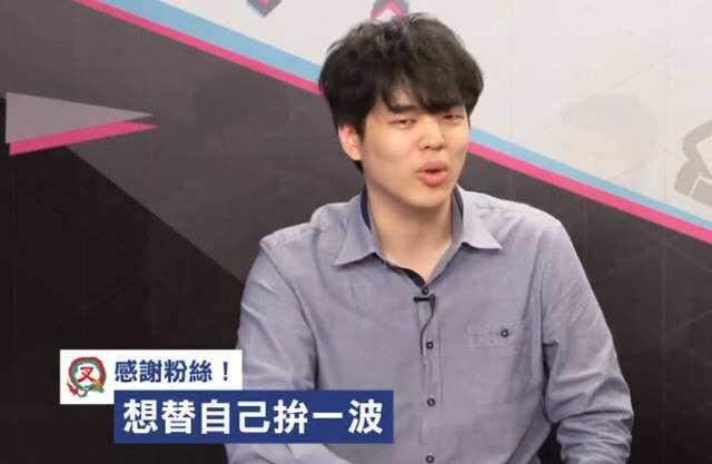 史益豪(叉烧)背起行囊,就此离开了lms,来到了上海灵石路,lpl赛区.