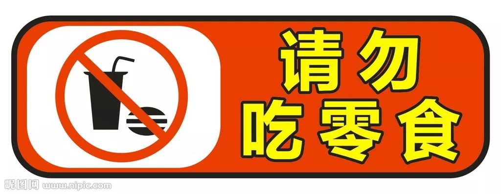观看演出的礼仪