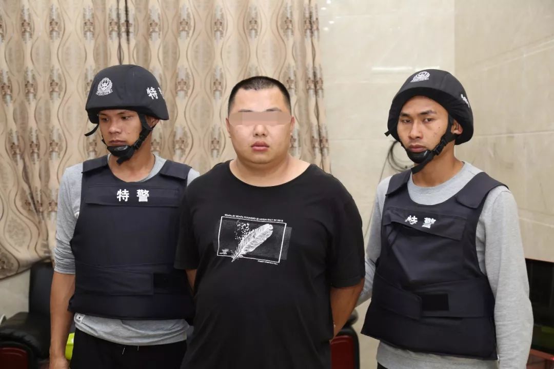 湛江博茂仔团伙被端警方抓获32人,首犯名叫陈波举行通报大会