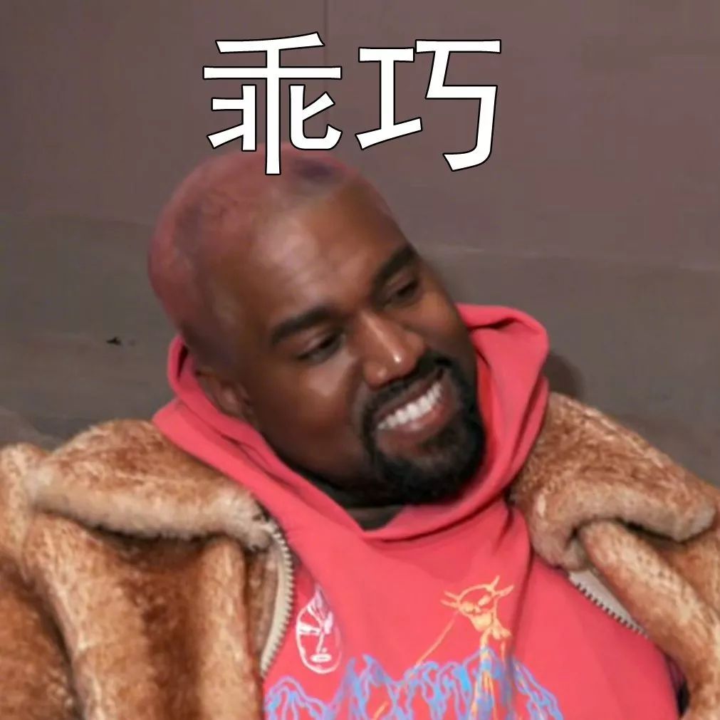 所有渣男的对立面——北美最浪漫的南京男孩kanye.