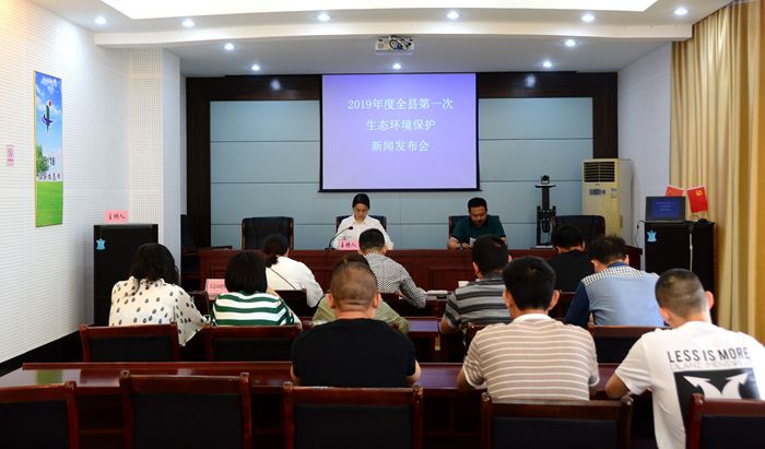 县环保局新闻发言人详细解读了《泾县打赢蓝天保卫战三年行动计划实施