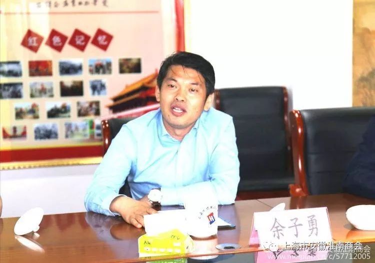 调研期间,安徽省驻沪单位党委专职副书记李宗怀,商会党支部副书记朱玉