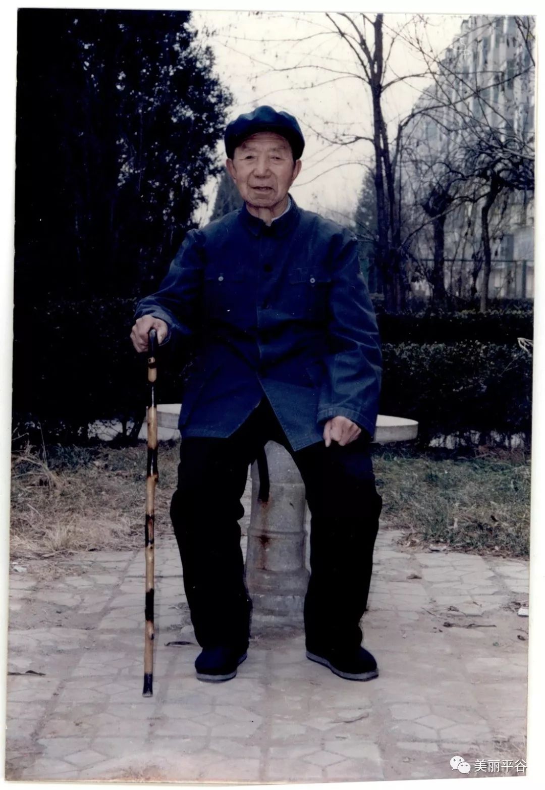 影像平谷平谷区第一位民主县长马步芳桃李芬芳人品高尚布局文教执政有