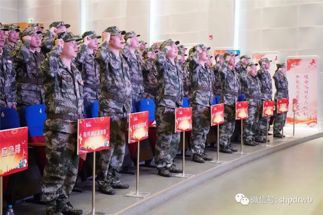 康桥镇举行基干民兵整组点验暨开训动员大会