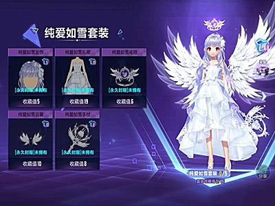 qq飞车颜值最高的套装女生都喜欢第3套更是做梦都想要