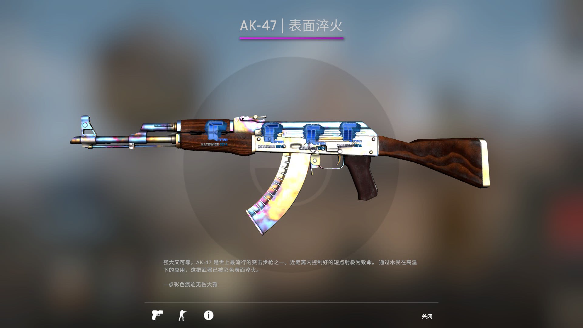 csgo原版ak47贴纸推荐图片