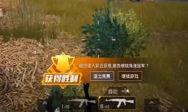 和平精英:这些游戏机制,是在劝退玩家,说不失望是假的