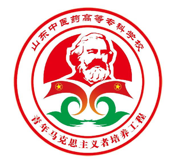 青马工程logo设计图片