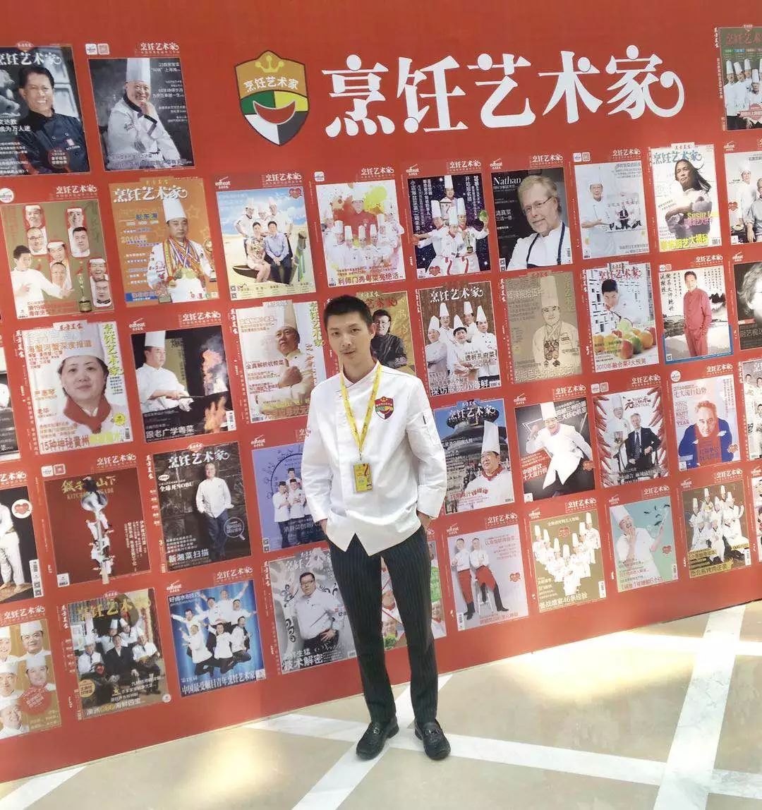 贵州的骄傲段大华餐饮段大华荣获中国烹饪艺术家称号