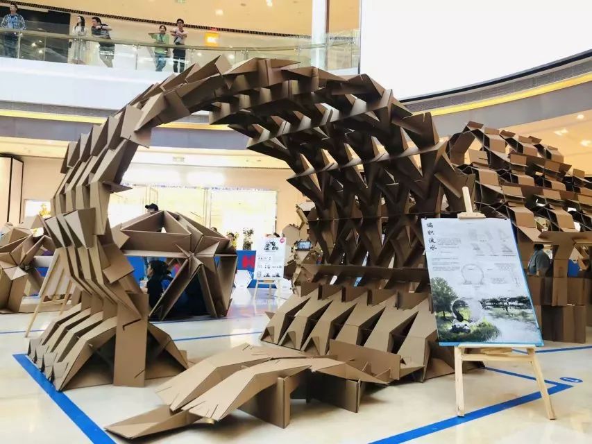 赛况回顾特房杯大学生实体建构竞赛