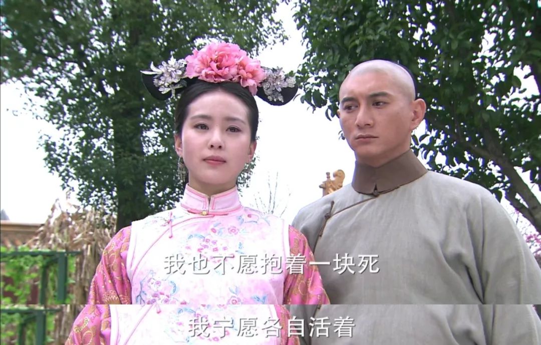 刘诗诗接连被骂上热搜我就心疼8年前的若曦